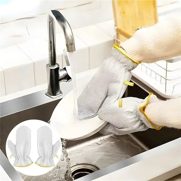 Multipurpose Wire Dishwashing Gloves (1 Pair)